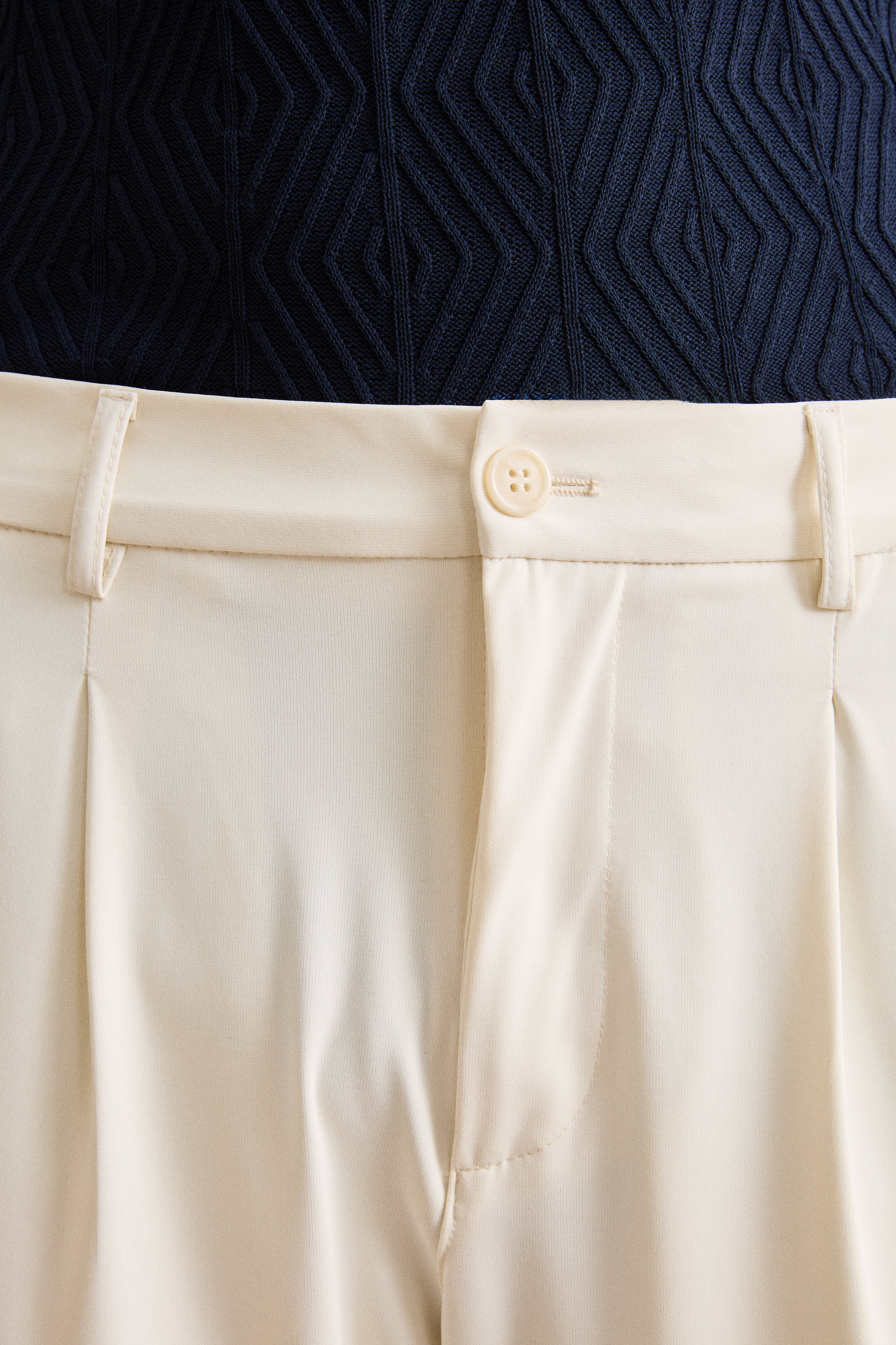 Slim Fit Technische Hose mit Elastischem Bund - CREAM